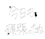 832337056
