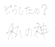 832337061