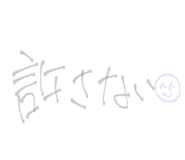 832337062