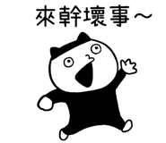 832337507