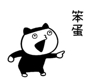 832337511