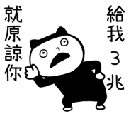 832337515