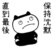 832337526