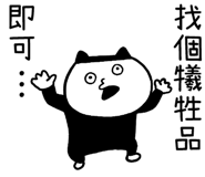 832337527