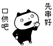 832337529
