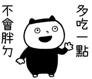 832337530