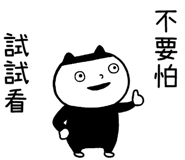 832337532
