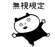 832337533