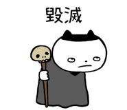 832337535