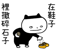 832337537