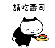 832337539