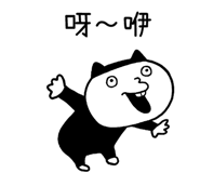 832337544