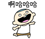 832337548