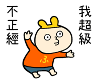 832337689