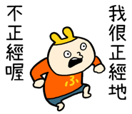 832337708