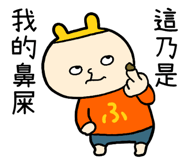 832337720