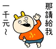 832337725