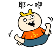 832337728