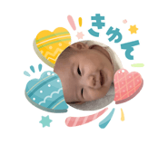 832338337