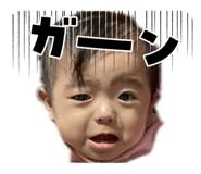 832338651