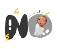 832339554