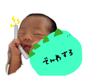 832339564