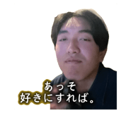 832339638