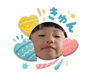 832340689