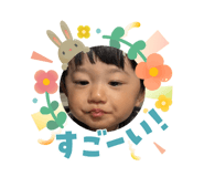 832340691
