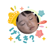 832340695