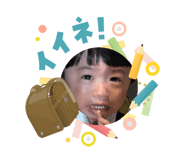 832340696
