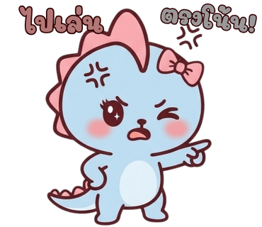 ลายที่ 34