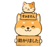 832341380