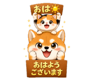 832341384