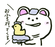 832342158
