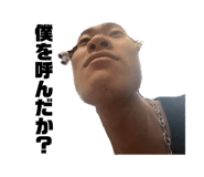 832344457