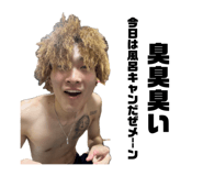 832344464