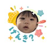 832346480