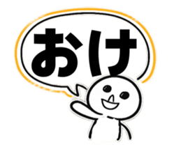 832346578