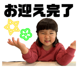 832347067