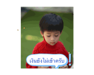832348078