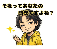 832348553