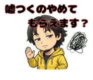 832348556