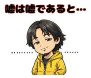 832348559