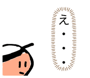 832352337