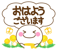 832352570