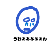 832352630