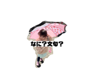 832352637