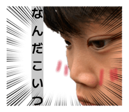 832353001
