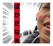 832353002